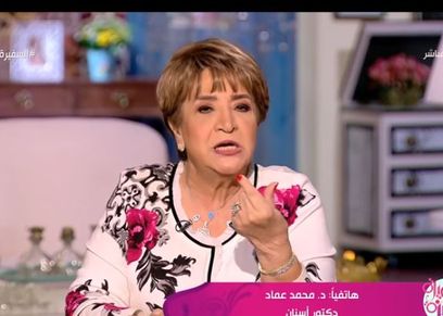 سناء منصور