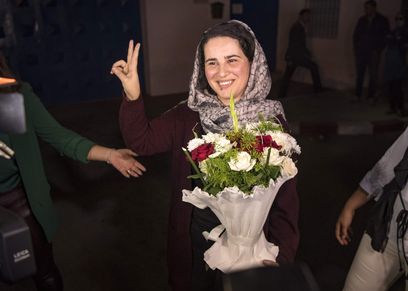 الصحفية المغربية هاجر الريسوني تغادر السجن بعد عفو ملكي