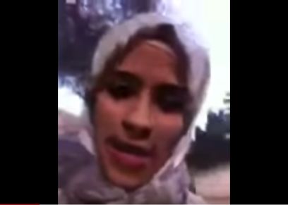 يمنية