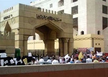 مشيخة الأزهر - صورة أرشيفية