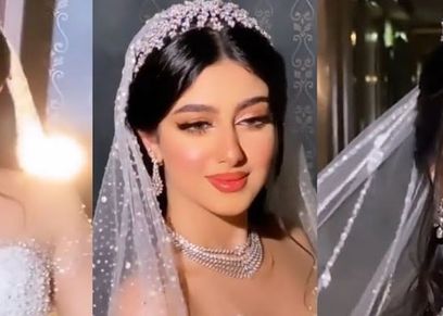 برنامج face play فلتر العروسة