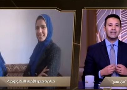 الشقيقتان