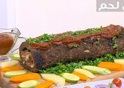 طريقة عمل رول لحمة بالسبانخ
