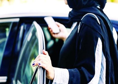 محاولة اغتصاب من سائق لفتاة