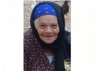 الحاجة بخيتة