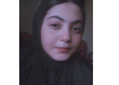 منة الله هشام