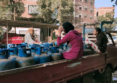 ناهد وبناتها الأربعة قصة كفاح بالمنوفية