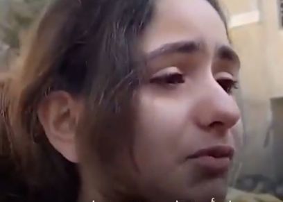 طفلة فلسطينية