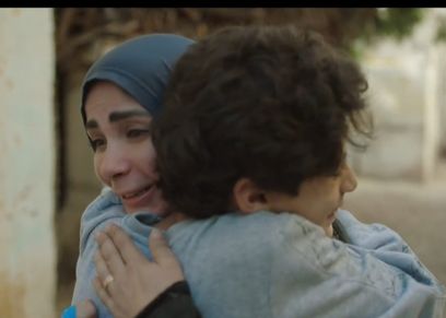 تحت الوصاية