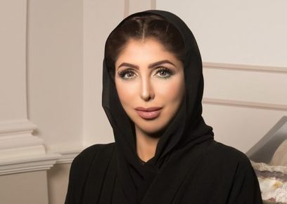  هند بنت فيصل القاسمي