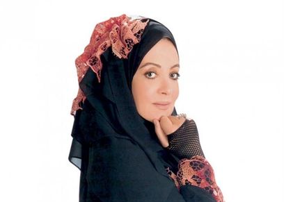 شهيرة