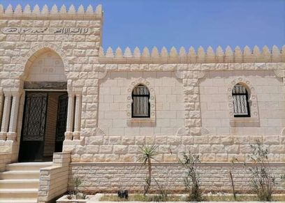 أرشيفية