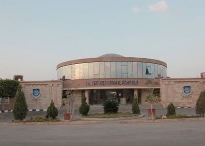 مدرسة نرمين إسماعيل