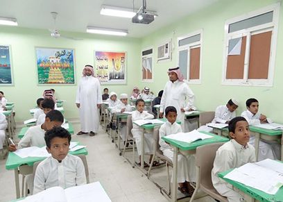 السعودية.. عقوبة على الأباء حال زيادة غياب الأطفال عن المدرسة