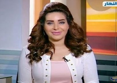بوسي الطيار