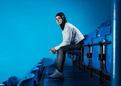 ملابس رياضية للمحجبات Nike