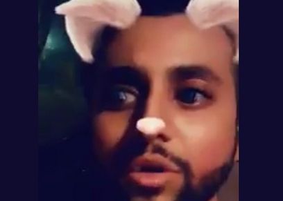 سفاح القطط