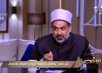 الدكتور خالد عمران