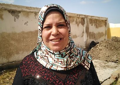 الست سعيدة