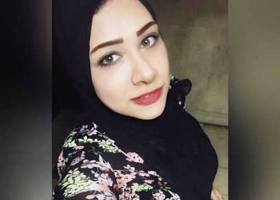 رانيا حسني