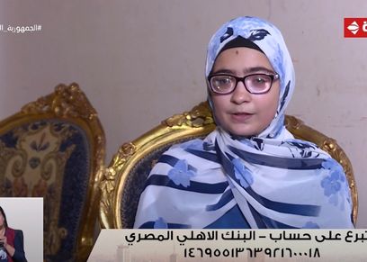 زينب