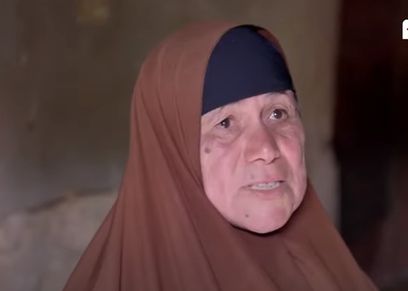 الحاجة مطيعة