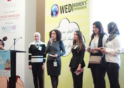 إحتفالية مؤسسة رائدات الاعمال