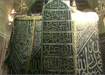 أضرحة الغلابة - صورة أرشيفية
