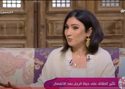 ريهام راغب، خبيرة علاقات أسرية