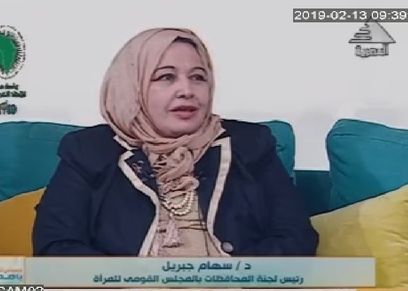 سهام جبريل عضو المجلس القومي للمرأة