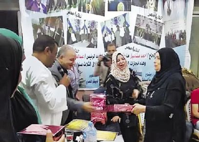 الممرضات أثناء حفل التكريم