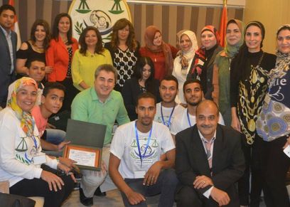 مركز عدالة ومساندة