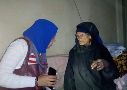 السيدة المسنة