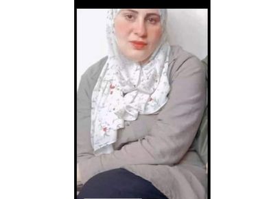هناء فقيدة الشرقية
