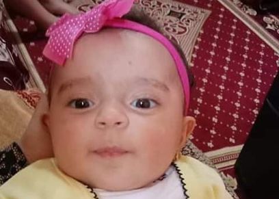 بيرلا
