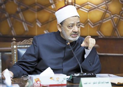 الشيخ أحمد الطيب