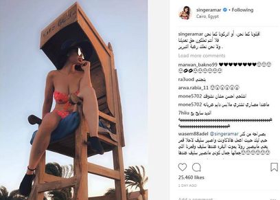 قمر