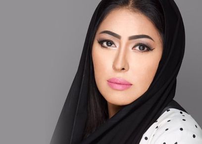 سارة مطر