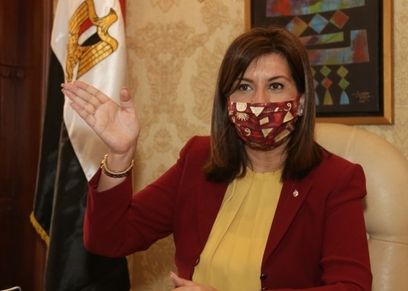 السفيرة نبيلة مكرم وزيرة الهجرة