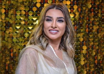 روجينا