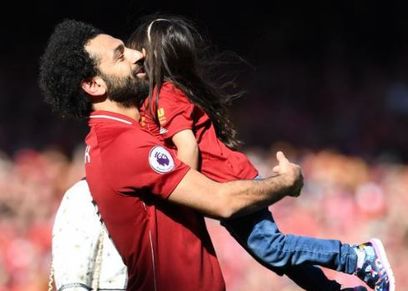 مكة محمد صلاح