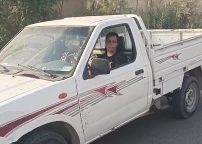 هدى بخيت