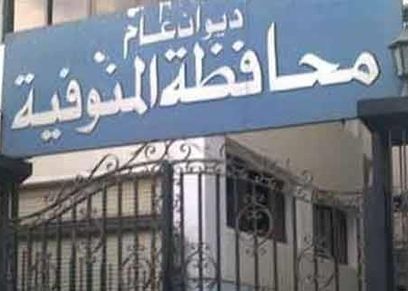 أغرب مسابقة أُم مثالية: «لم تتزوج ولم تُنجِب»