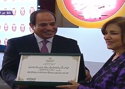 نادية رشاد مع الرئيس عبدالفتاح السيسي