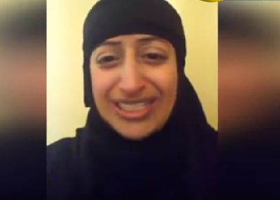 يمنية