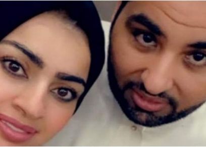 أميرة الناصر مشعل الخالدي
