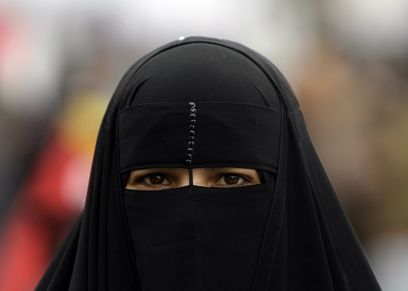 النقاب