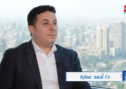 الدكتور أحمد عمارة