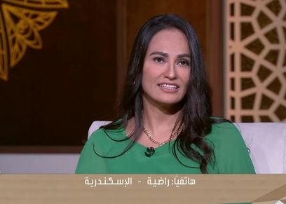 الدكتورة شريفة شرف