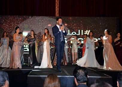 رامي جمال يشعل حفل ختام ملكة جمال مصر 2018